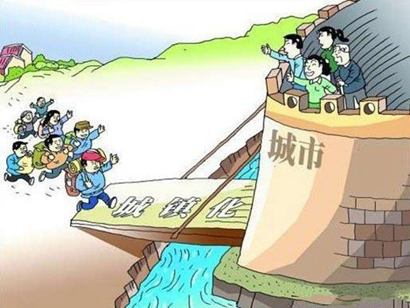 &ldquo;十四五&rdquo;時(shí)期我國(guó)常住人口城鎮(zhèn)化率將提高到65%