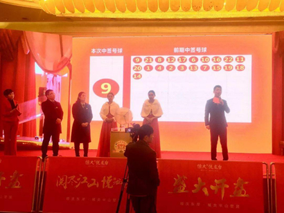 合肥發(fā)布房產(chǎn)新政 市區(qū)熱點(diǎn)樓盤(pán)&ldquo;搖號(hào)+限售&rdquo;