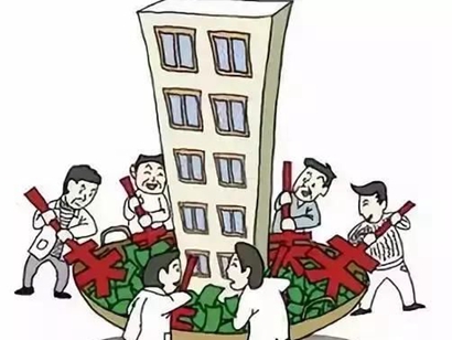 近10城鼓勵(lì)&ldquo;一人買房全家?guī)?rdquo; 家庭互助式置業(yè)能走多遠(yuǎn)？