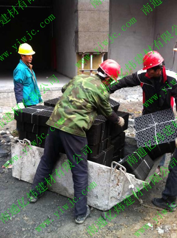 蕪湖繁昌大潤(rùn)發(fā)